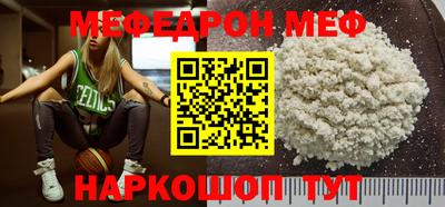 марки lsd Донецк