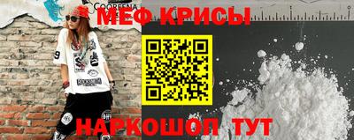 мет Дубна
