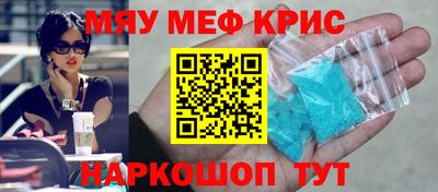 сатива Донской