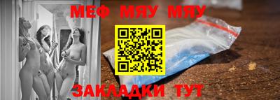 сатива Донской