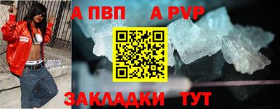 мет Дубна