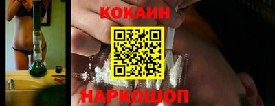 мет Дубна