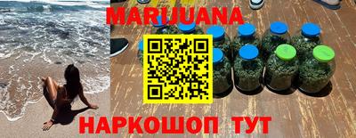 сатива Донской
