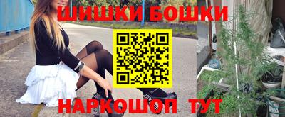 сатива Донской