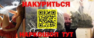 сатива Донской