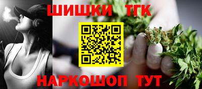 мет Дубна