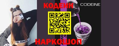 марки lsd Донецк