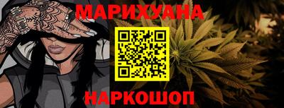 марки lsd Донецк