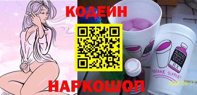 сатива Донской