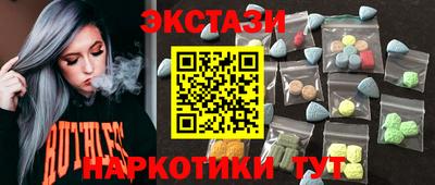 сатива Донской