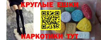 сатива Донской