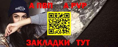 сатива Донской