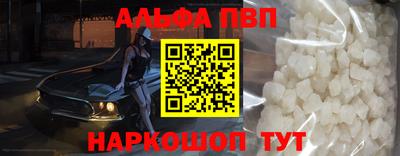 сатива Донской