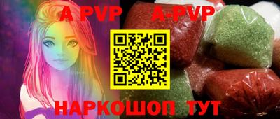 марки lsd Донецк