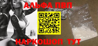 мет Дубна