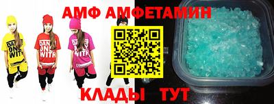 сатива Донской