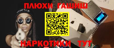 сатива Донской