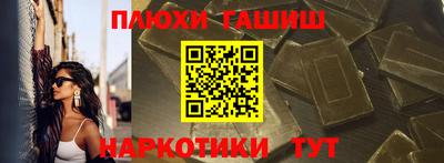 мет Дубна
