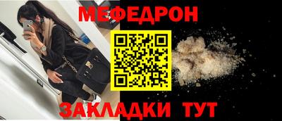 гидропоника Усть-Джегута