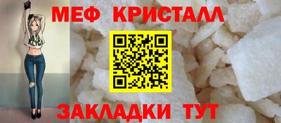 марки lsd Донецк