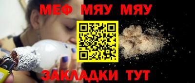 марки lsd Донецк